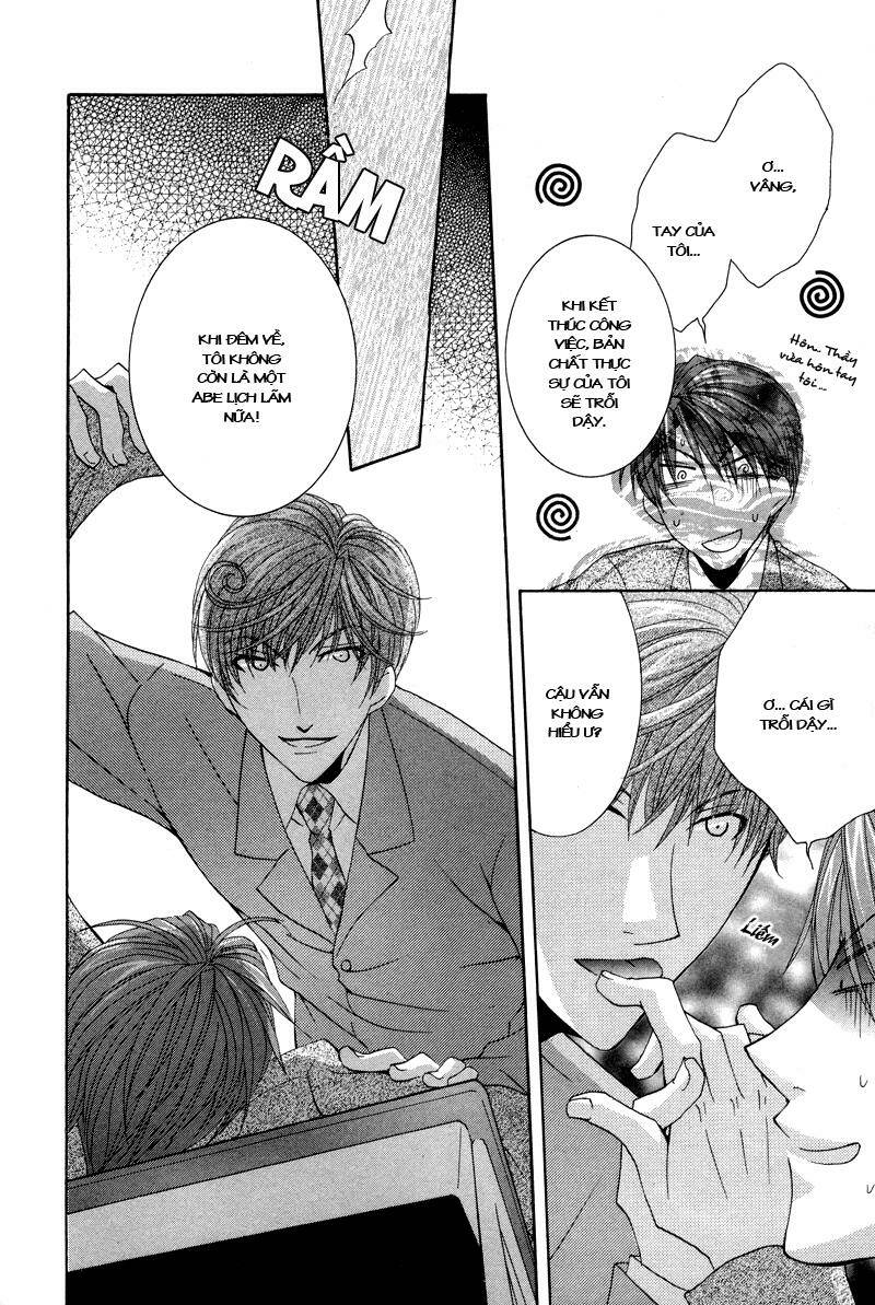 Ore No Tenshi Wa Mayonaka Akuma: Chapter 4