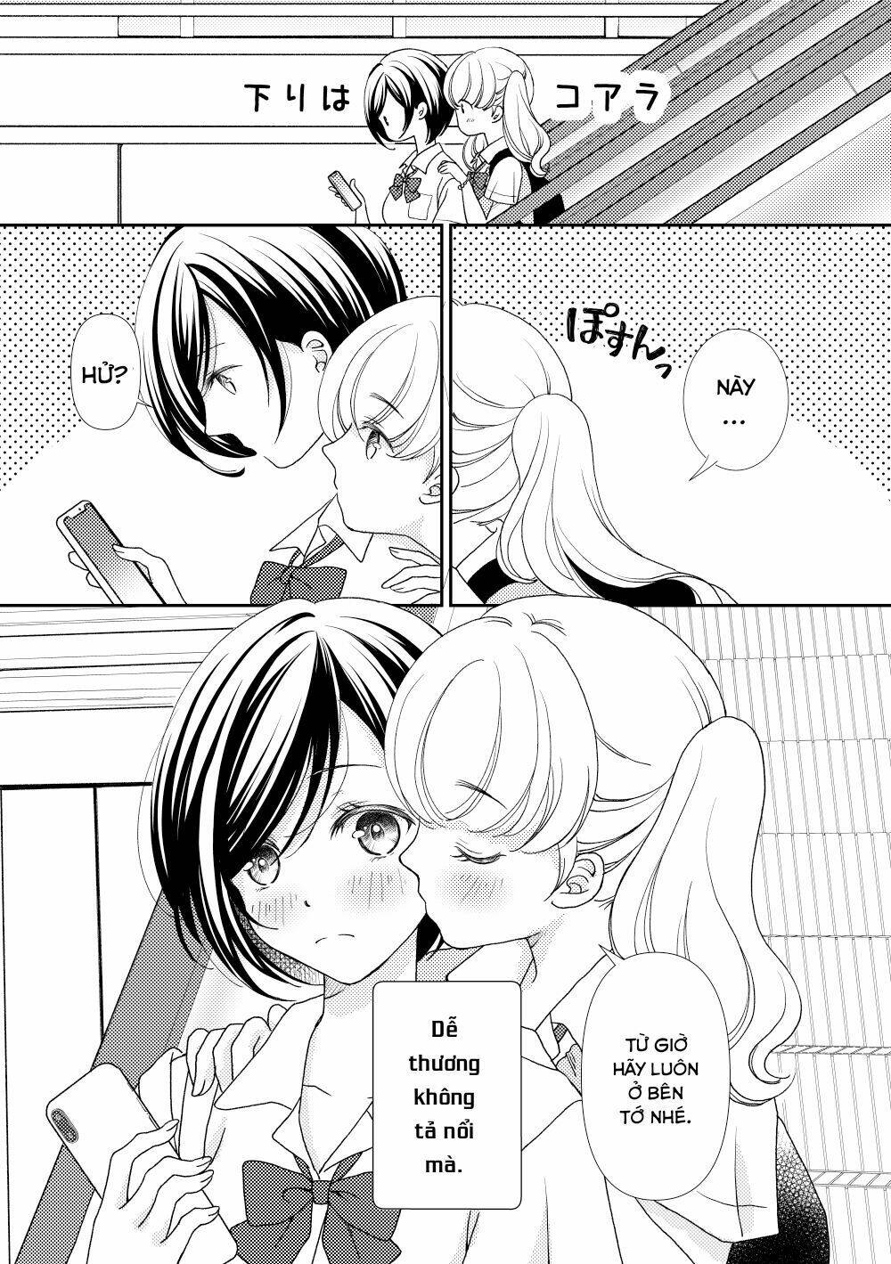 Shinchou-Sa Kanojo: Chapter 1