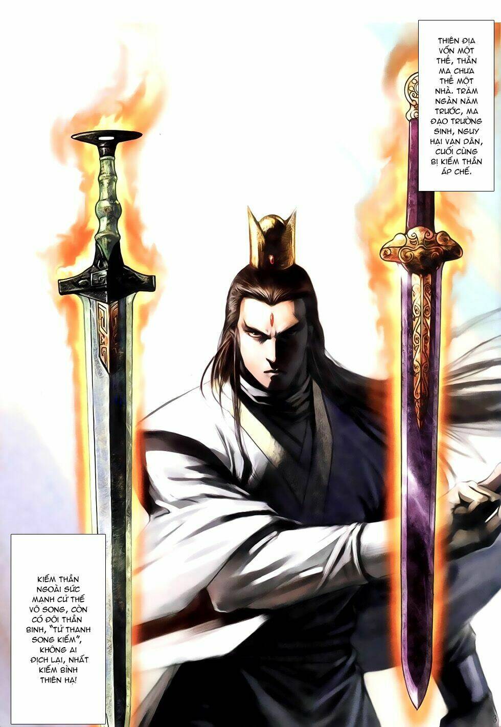 Thục Sơn Kiếm Hiệp Truyện: Chapter 19