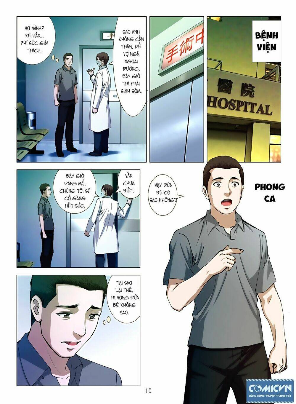 Bloody Girl: Chapter 9.2