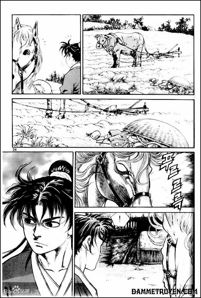 Long Phi Bất Bại 2: Chapter 2