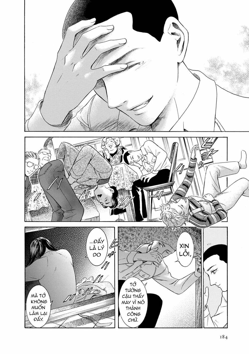 Migi To Dali: Chapter 44