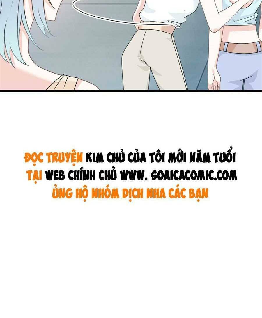 Kim Chủ Của Tôi Mới Năm Tuổi: Chapter 17