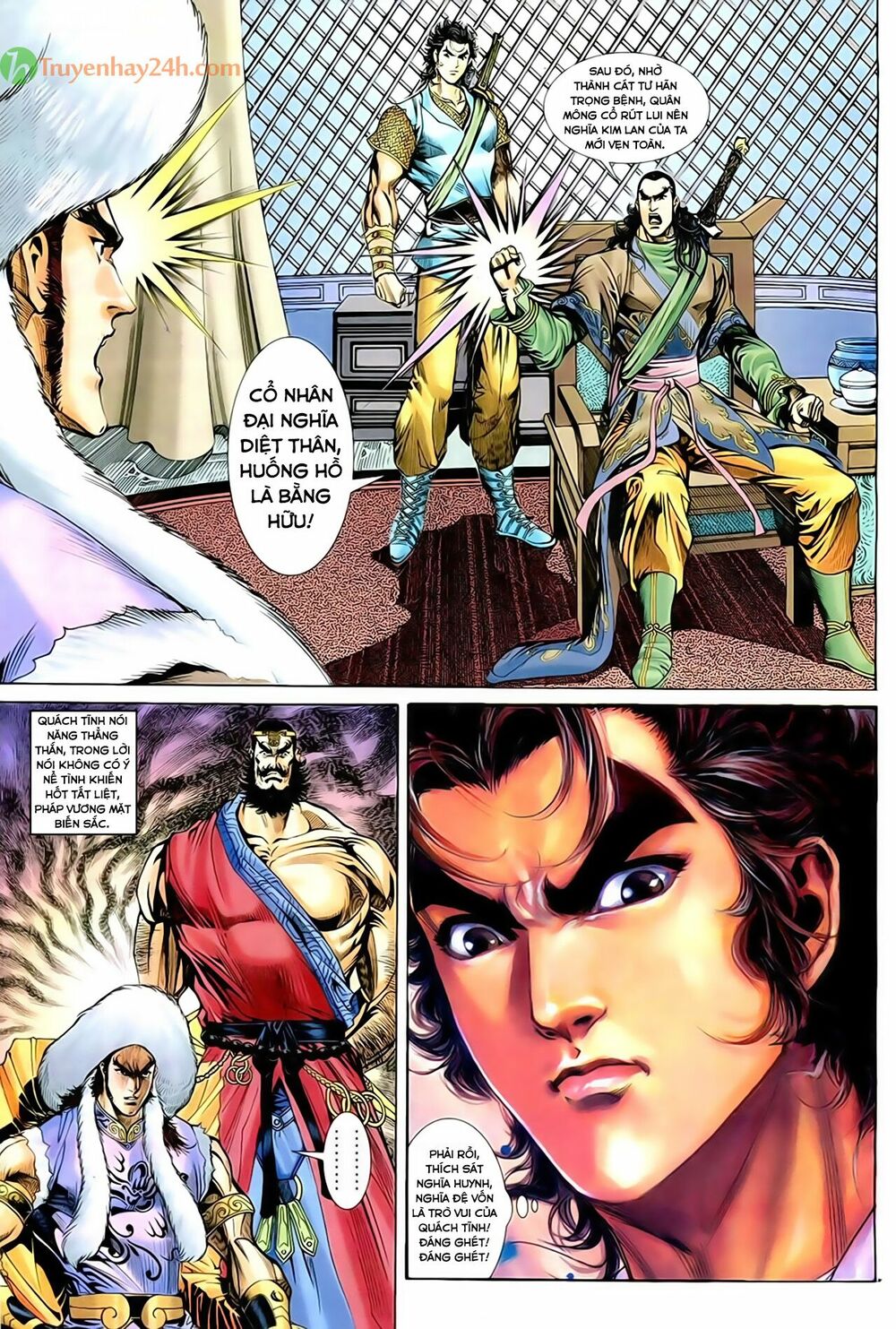 Thần Điêu Hiệp Lữ: Chapter 45