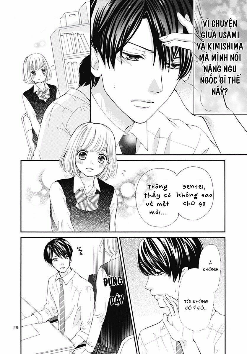 Furuya-Sensei Wa An-Chan No Mono: Chapter 14