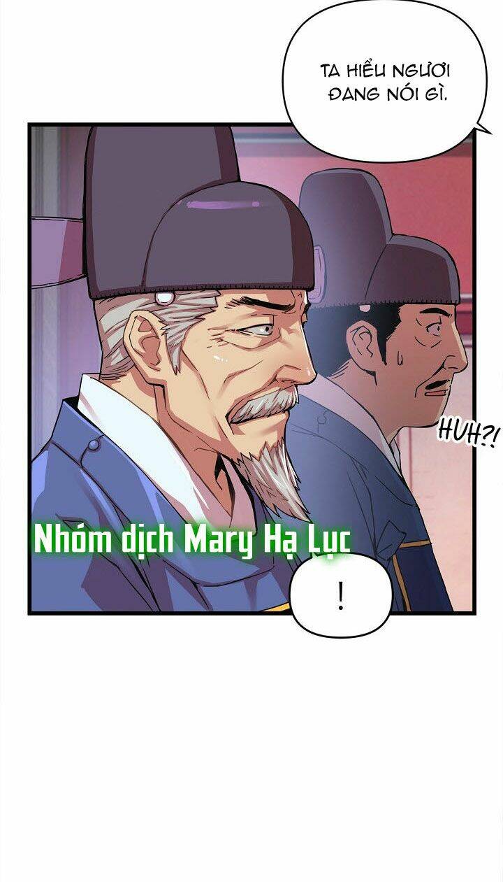 Tôi Sẽ Sống Như Một Hoàng Tử: Chapter 26