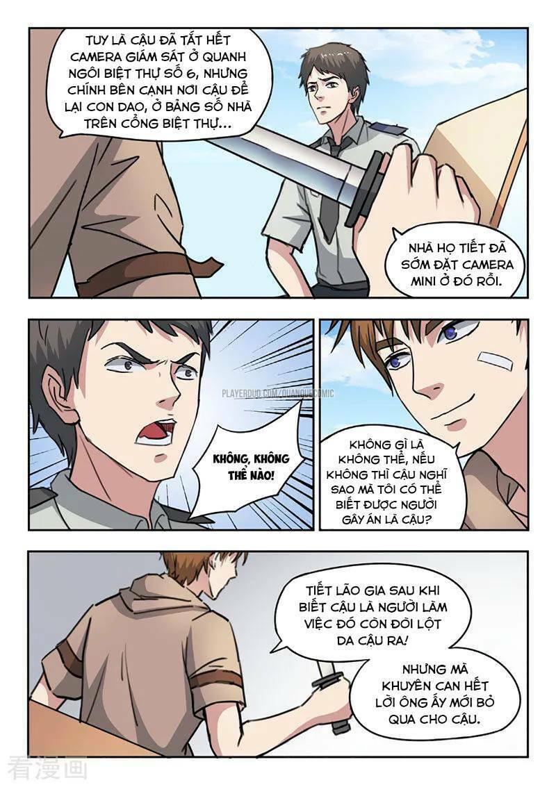 Thấu Thị Chi Nhãn: Chapter 248