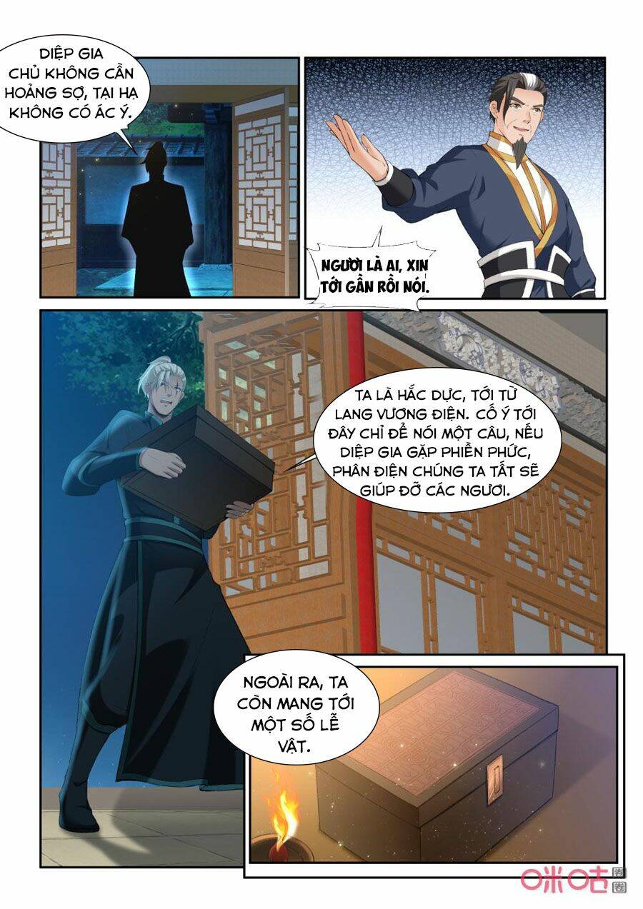 Cửu Tinh Thiên Thần Quyết: Chapter 211