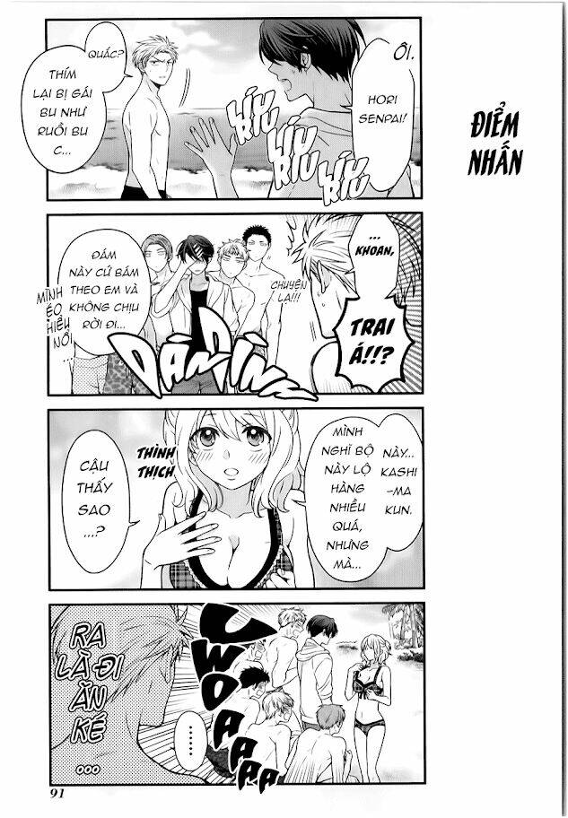 Gekkan Shojo Nozaki-Kun: Chapter 47