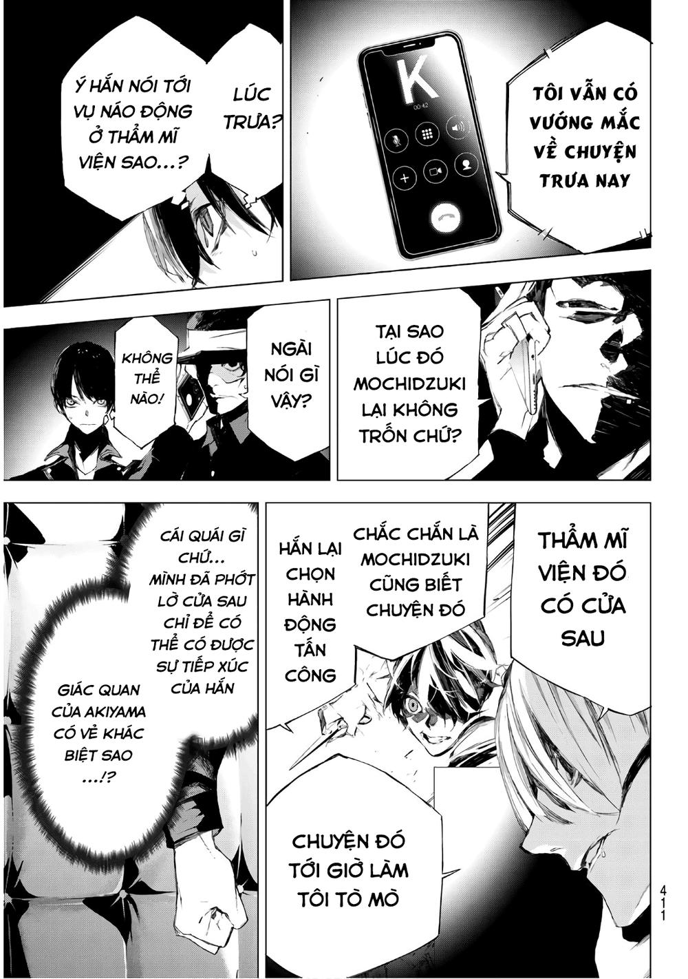 When Night Falls: Chapter 32