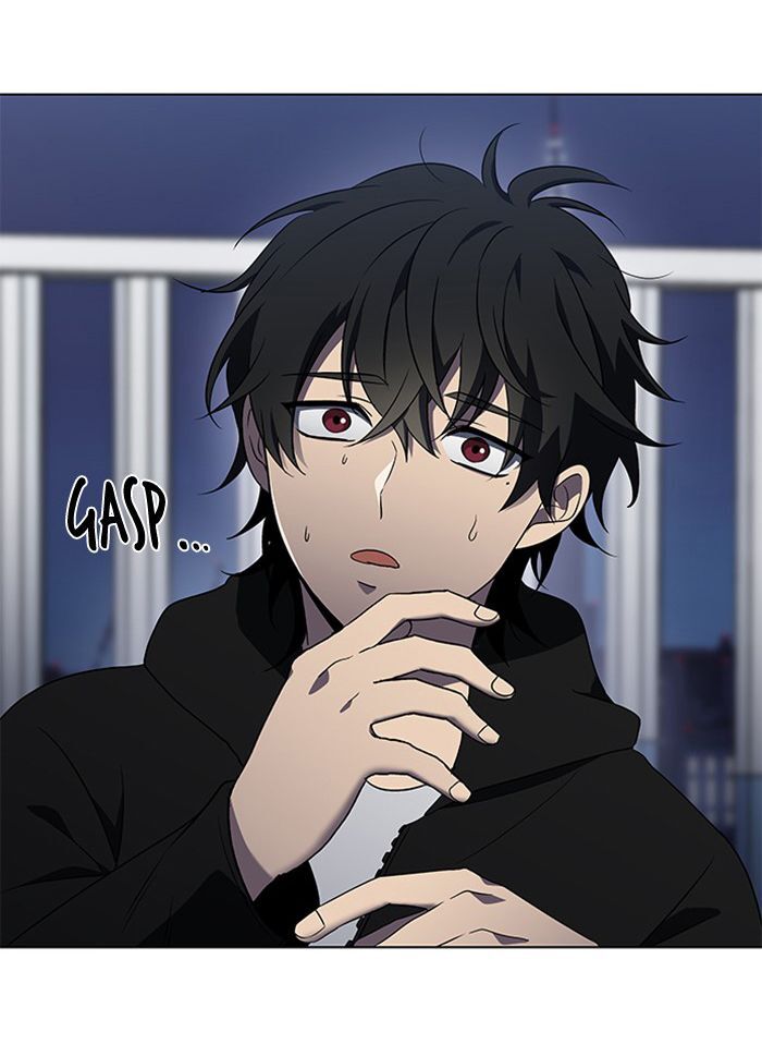 It's Mine: Chapter 5