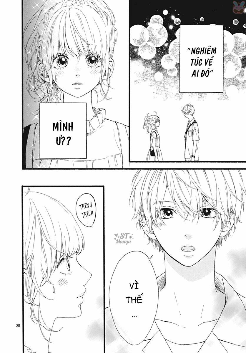 Uchuu No Hate No Mannaka No: Chapter 7