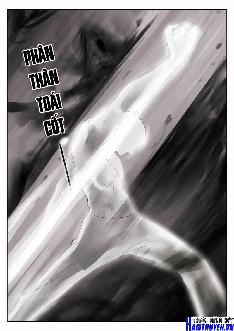 Ngụy Thủy Nghi Vân: Chapter 59