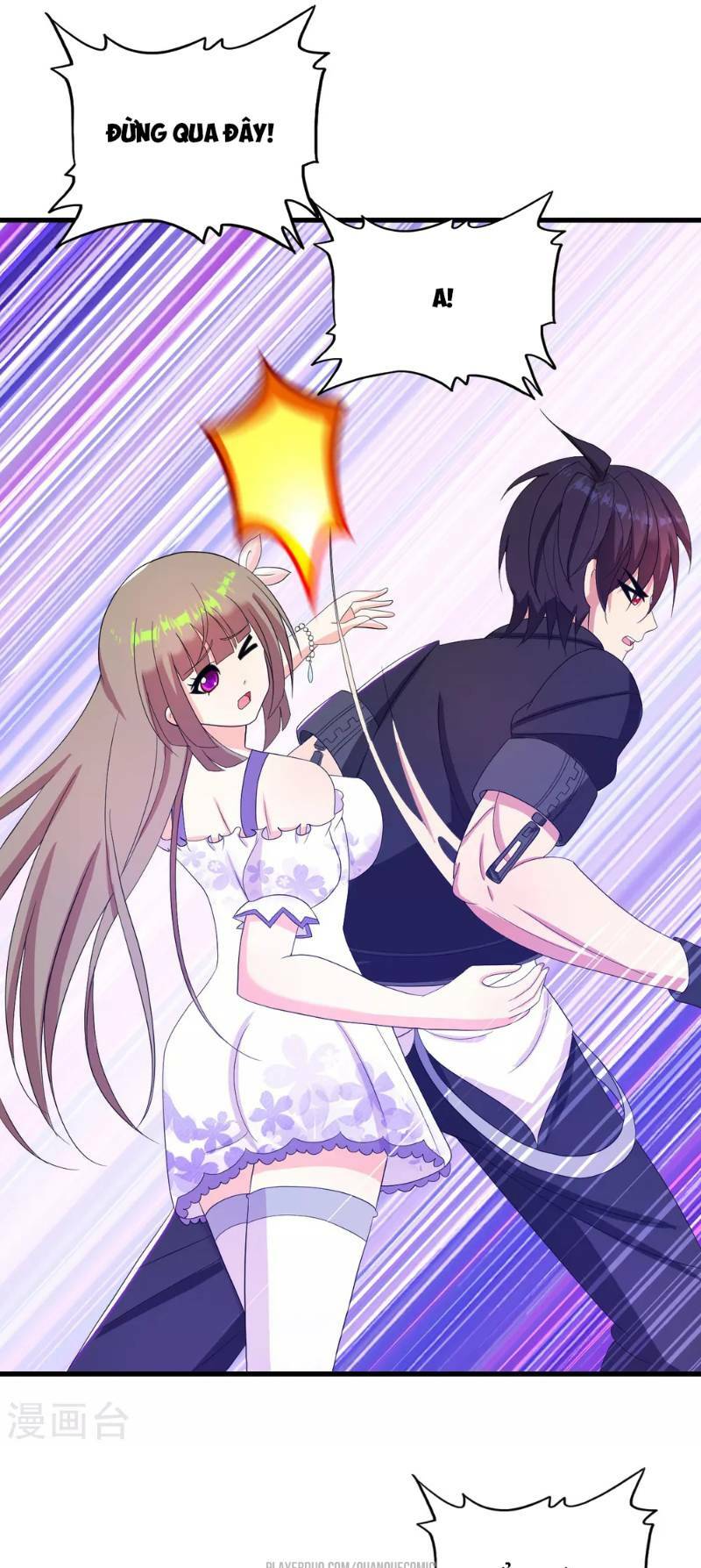 Y Đẳng Cuồng Binh: Chapter 22