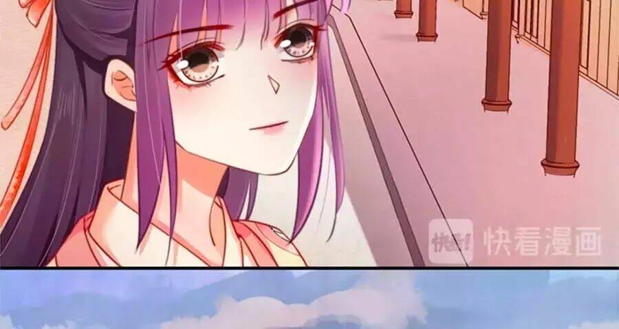 Hoạn Phi Hoàn Triều: Chapter 45