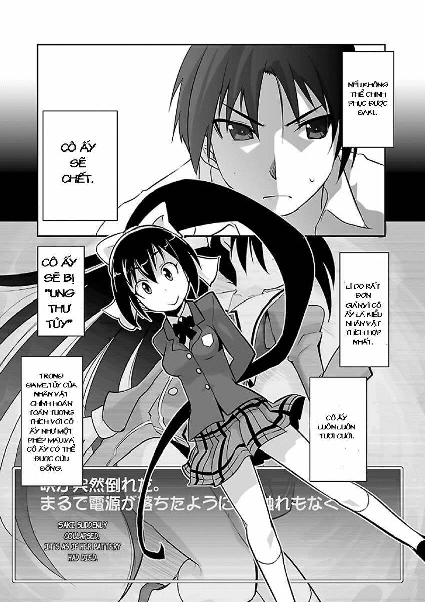 Gyarugewe no Sekai yo, Youkoso!: Chapter 2