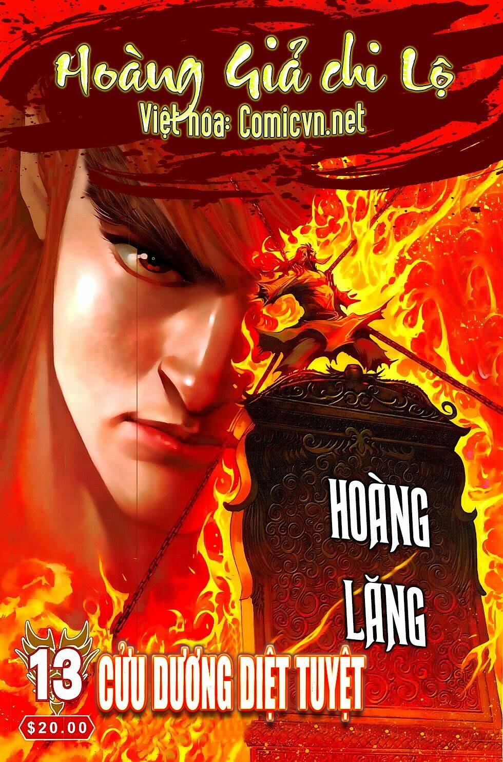 Hoàng Giả Chi Lộ: Chapter 13.1