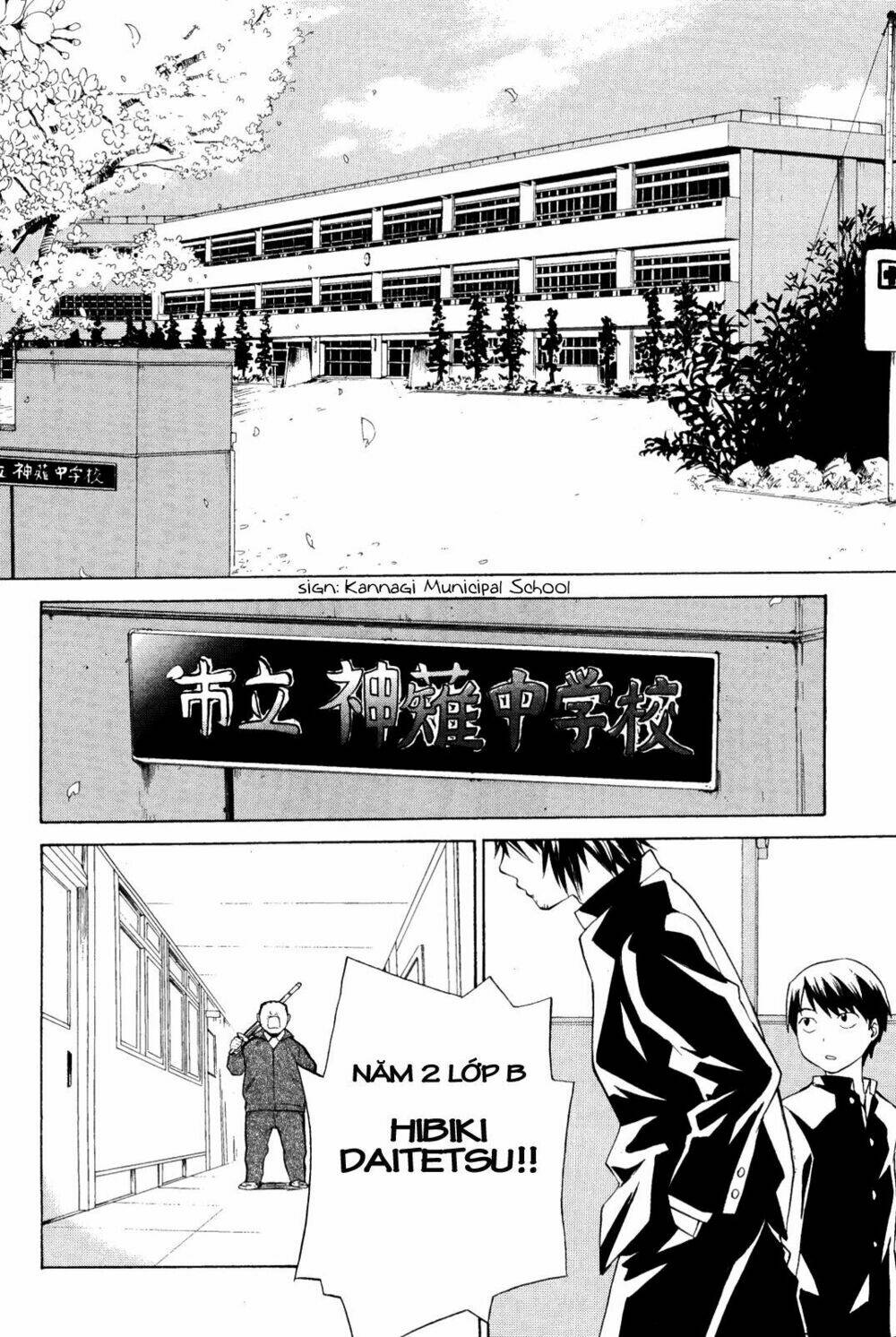 Kannagi: Chapter 30