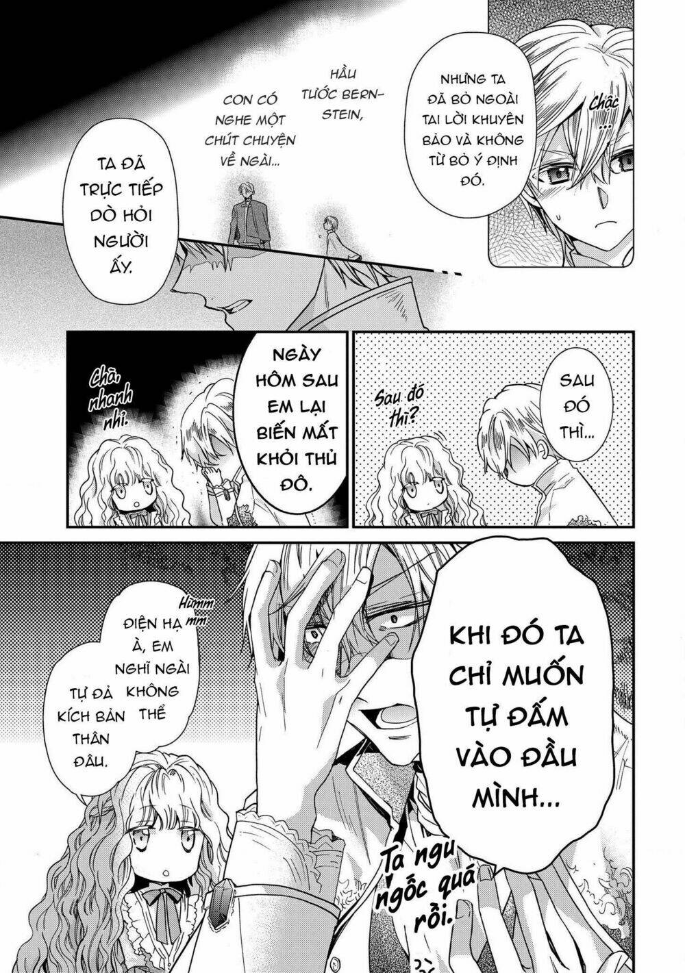 Nàng Công Chúa Của Sách: Chapter 10