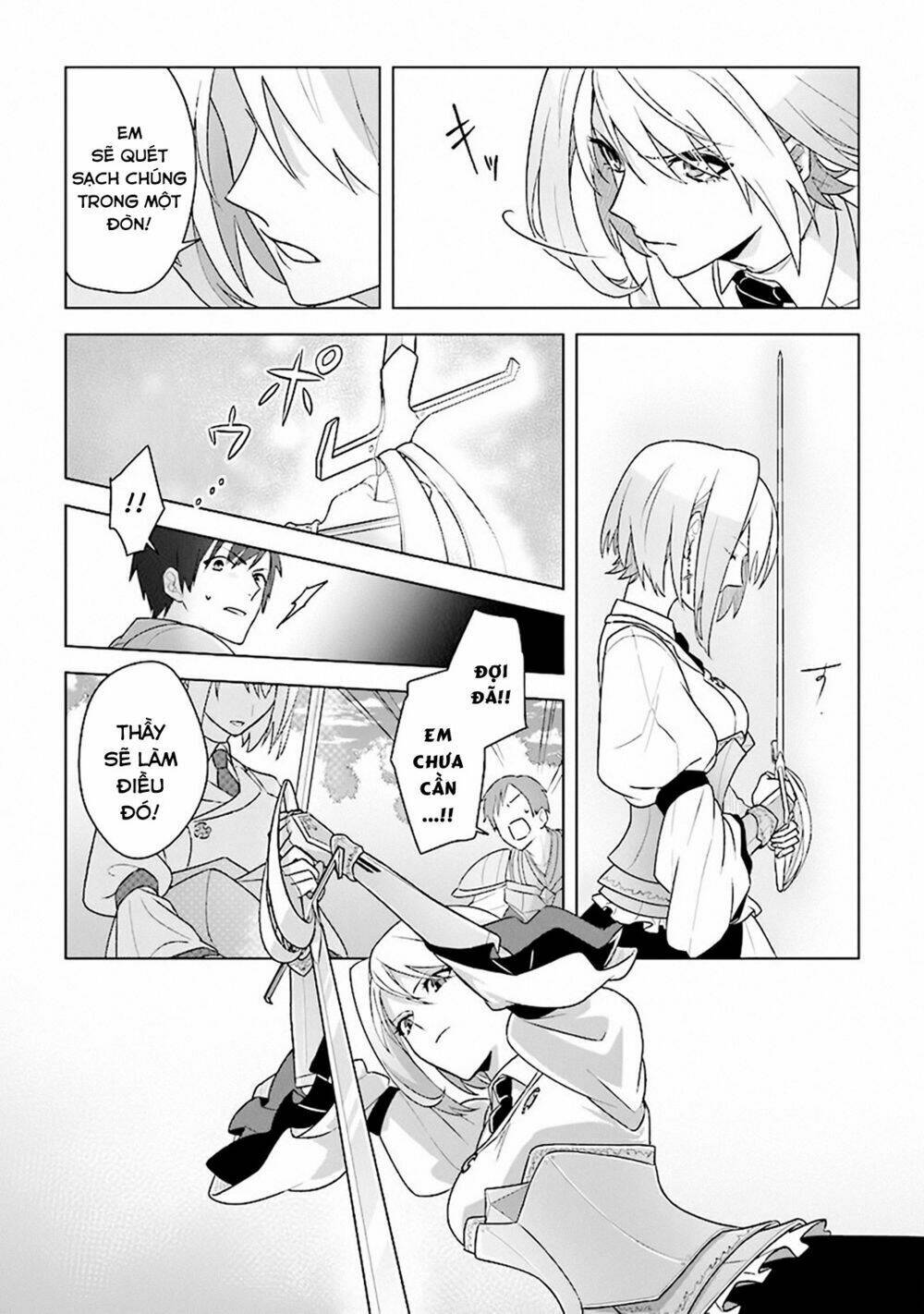 Triệu Hồi Để Trở Thành Chúa Tể Của Cung Điện Bóng Tối: Chapter 8