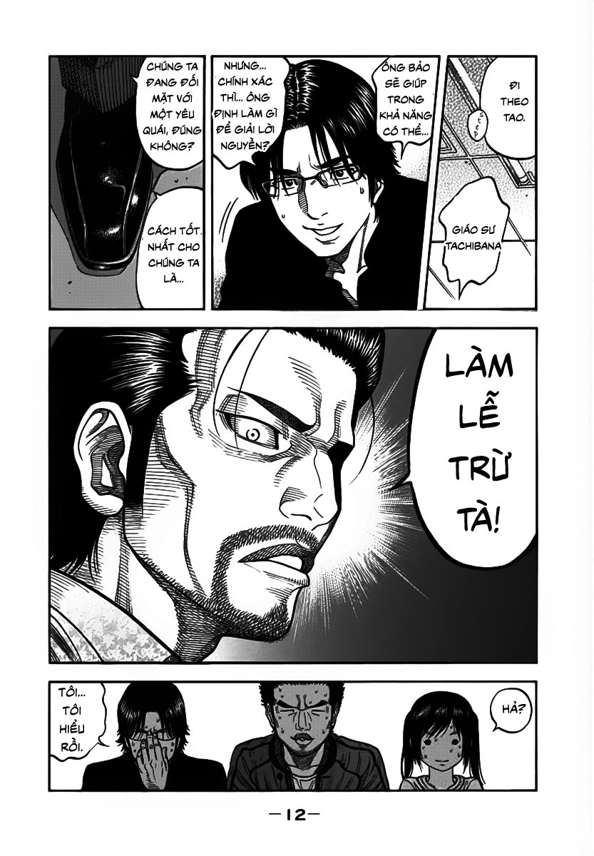 Ngưu Nhân: Chapter 8