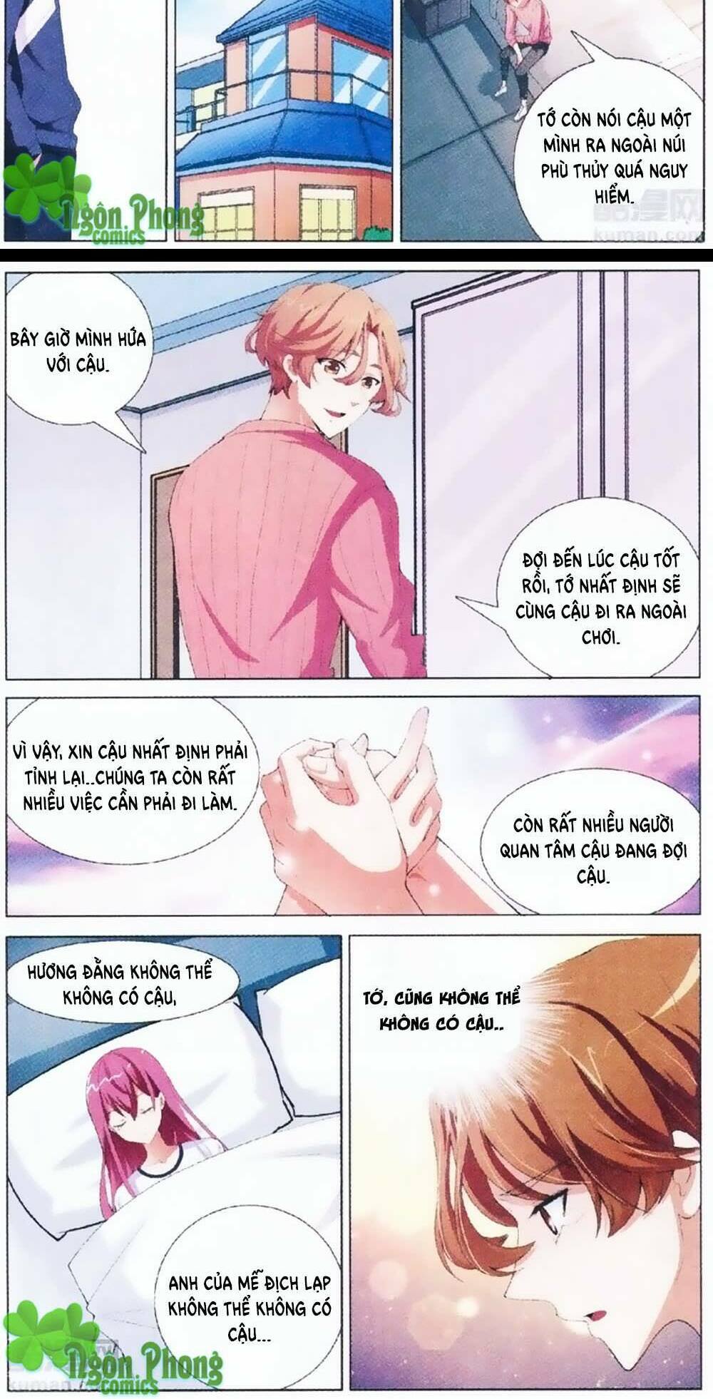 Sống Cùng Phù Thủy: Chapter 17