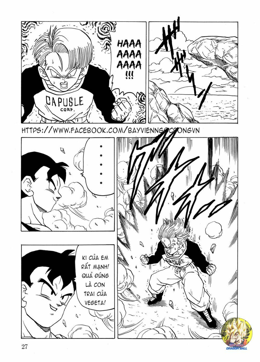 Gohan X Trunks After: Chapter 1