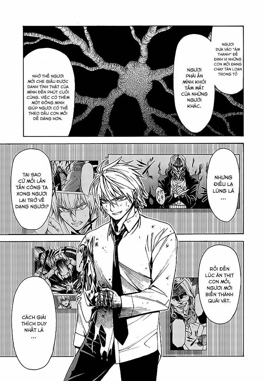 Hito Kui: Chapter 10