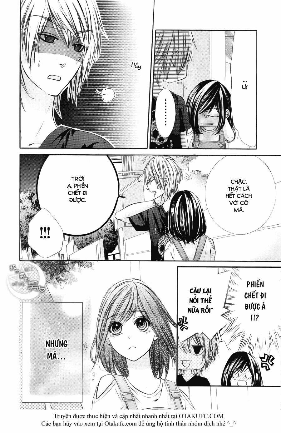 Kedamono Kareshi: Chapter 18