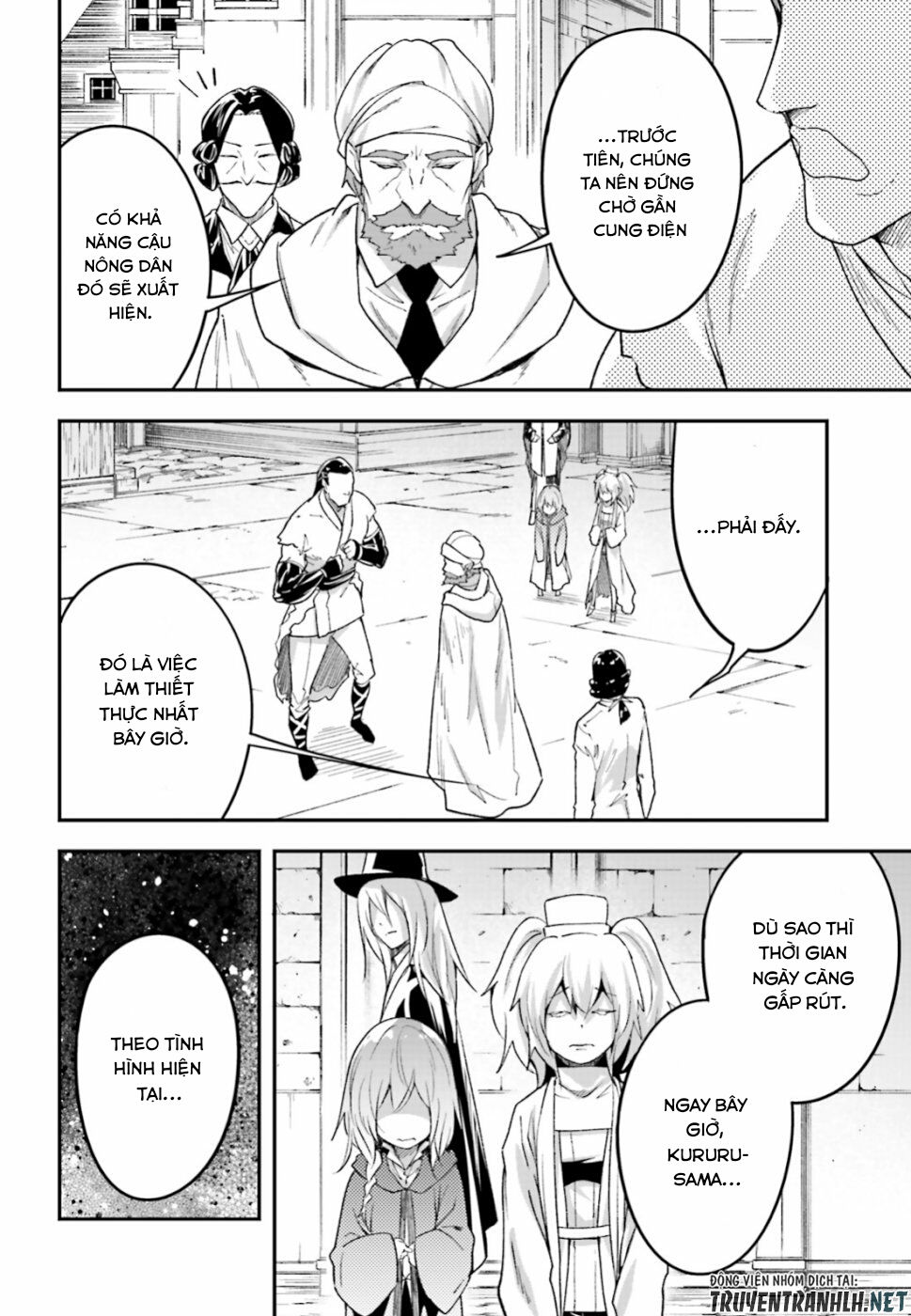 Thường Dân Cấp 999: Chapter 31