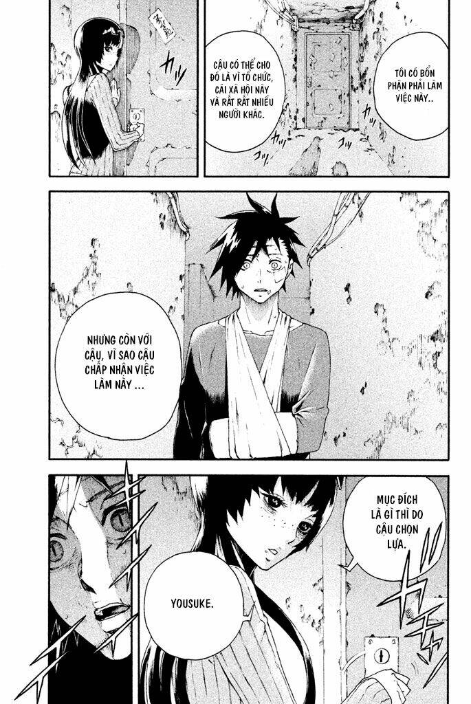 Doll's Folklore: Chapter 11