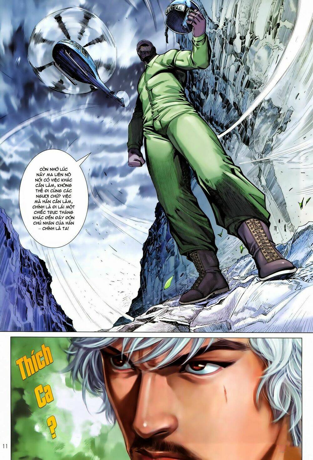 Tân Tác Trung Hoa Anh Hùng: Chapter 17