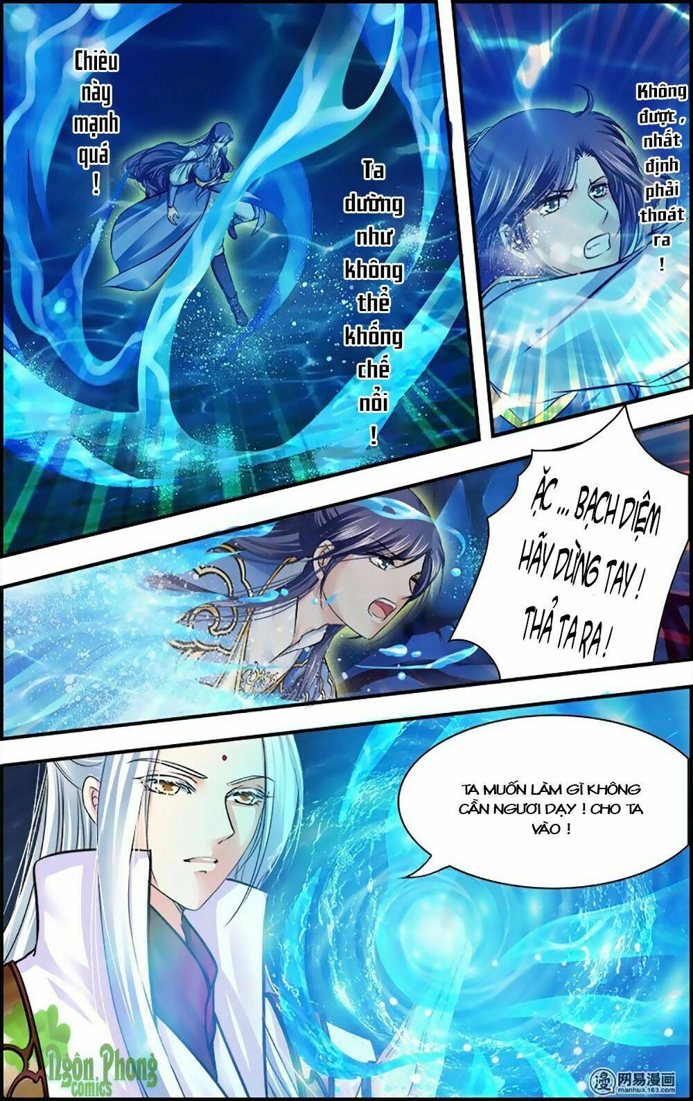 Đan Lạc Phàm Trần: Chapter 17