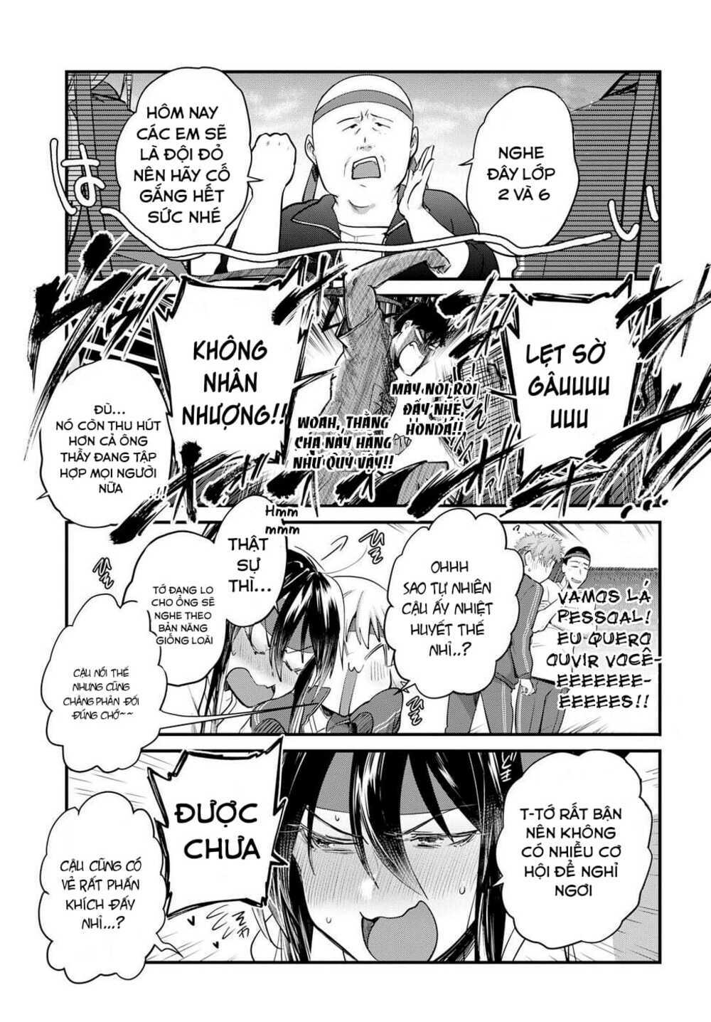 Do Chokkyuu Kareshi X Kanojo: Chapter 24