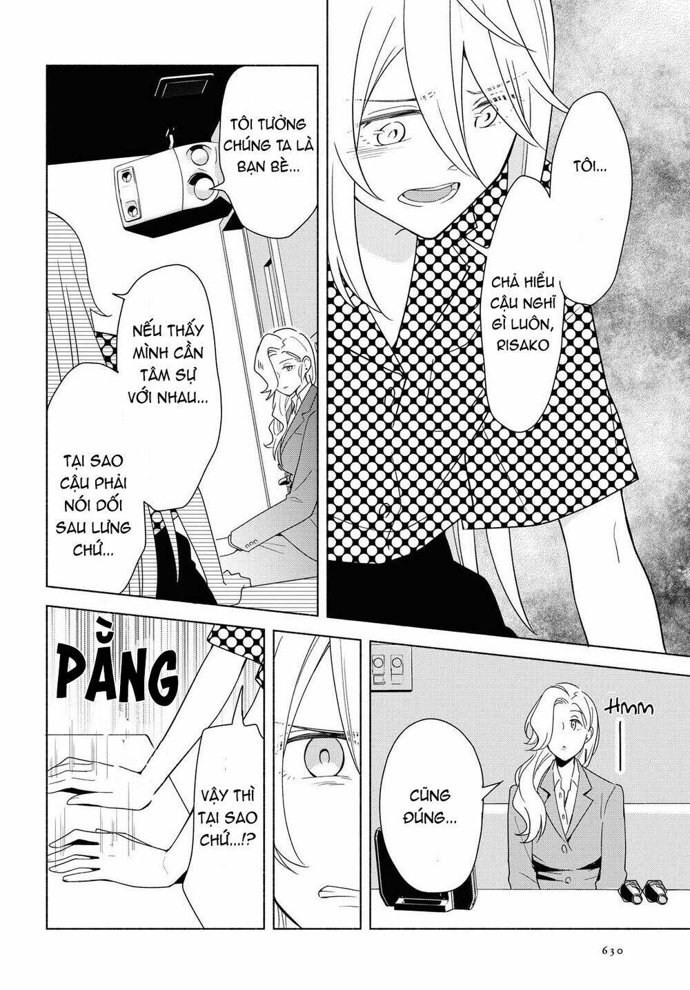 This Love That Won Reach: Chapter 35