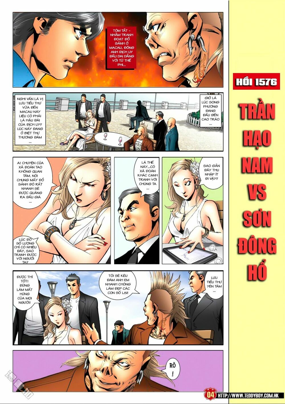Người Trong Giang Hồ: Chapter 1576: Trần Hạo Nam vs Sơn Đông Hổ