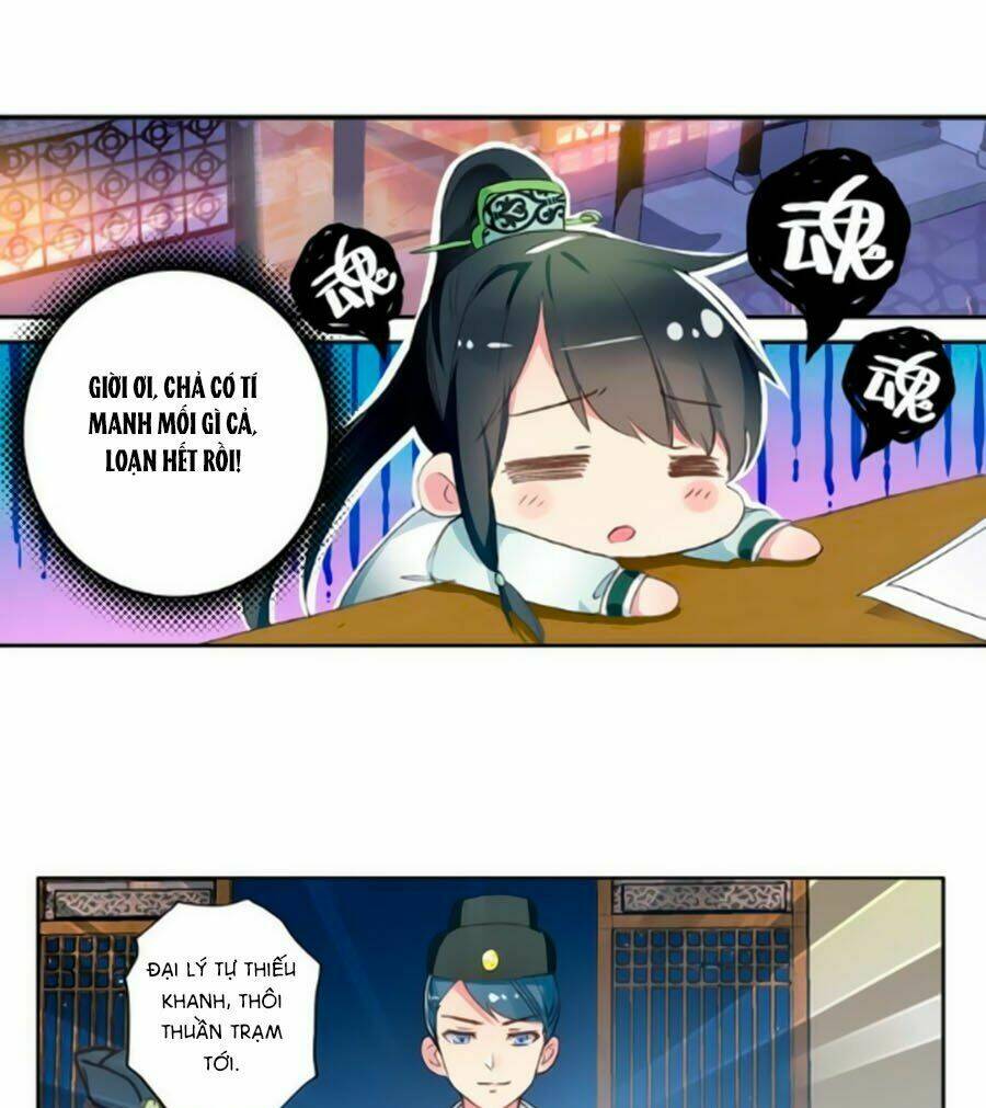 Trâm Trung Lục: Chapter 17.2