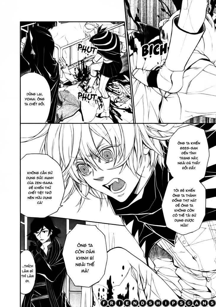 Mukuro Chandelier: Chapter 6