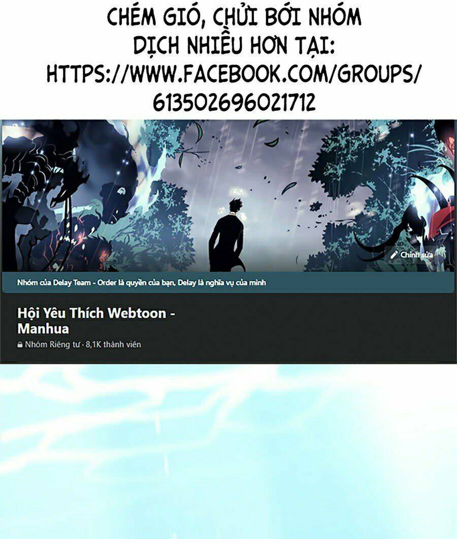 Thiên Võ Chiến Thần: Chapter 2