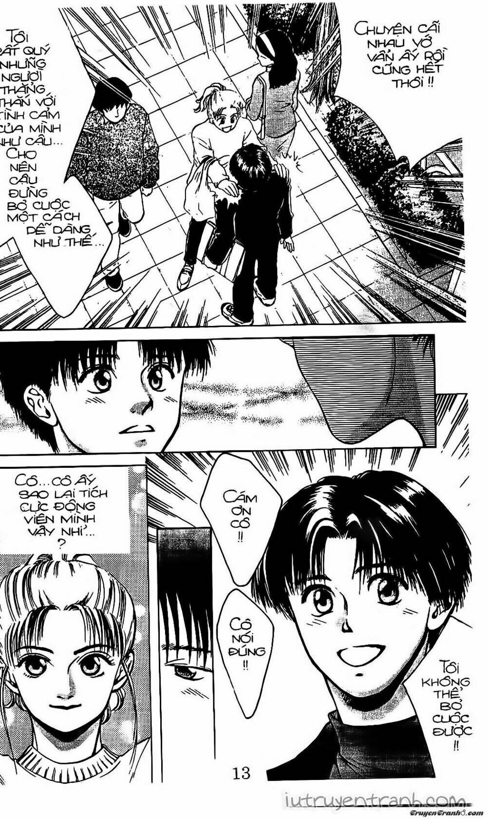 Mirano Nhà Tôi: Chapter 15