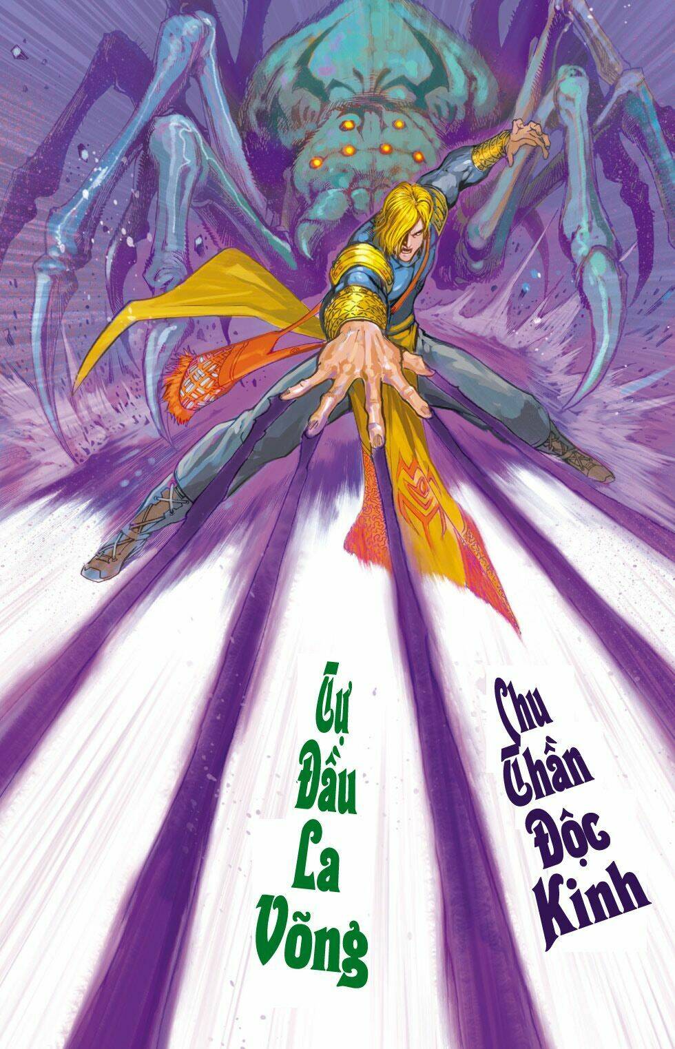 Thiên Tử Truyền Kỳ 6 - Hồng Vũ Đại Đế: Chapter 31