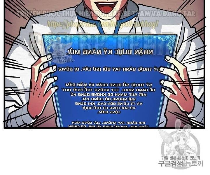 Ark: Chapter 6