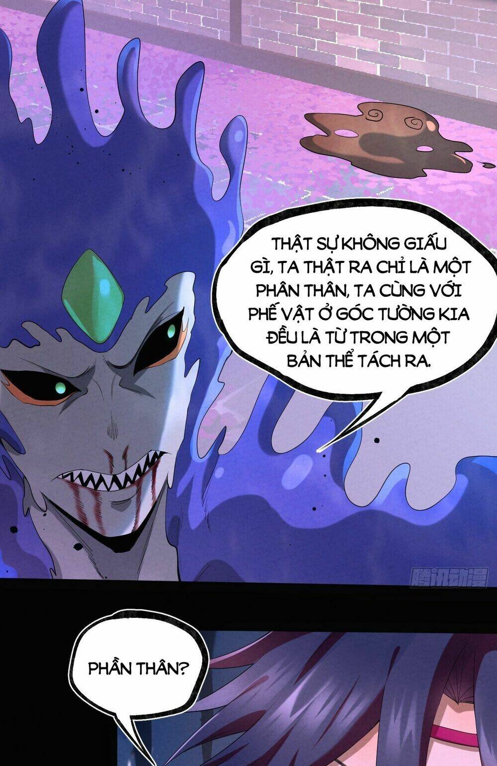 Đại Hoang Tịch Tà Ti: Chapter 15