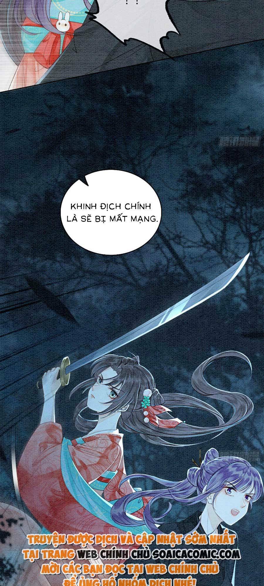 Bắt Đầu Hủy Hôn Để Công Lược Vương Gia: Chapter 50