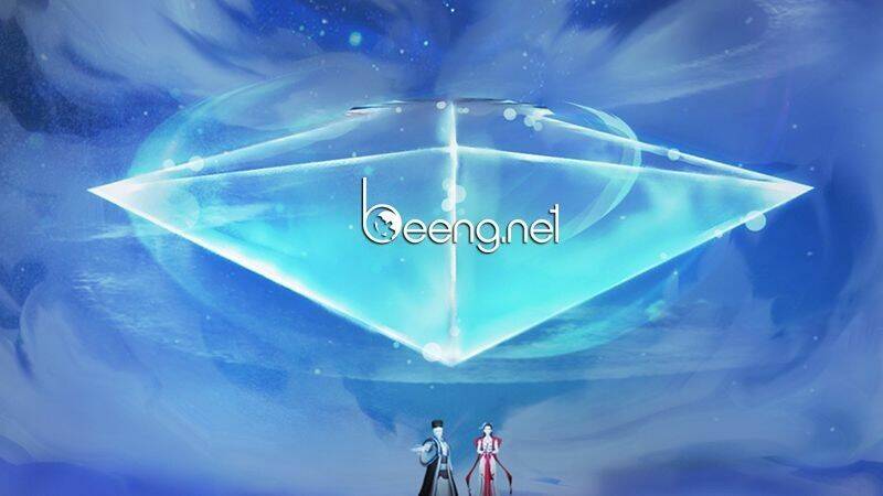 Lâm Uyên Kiếp: Chapter 7