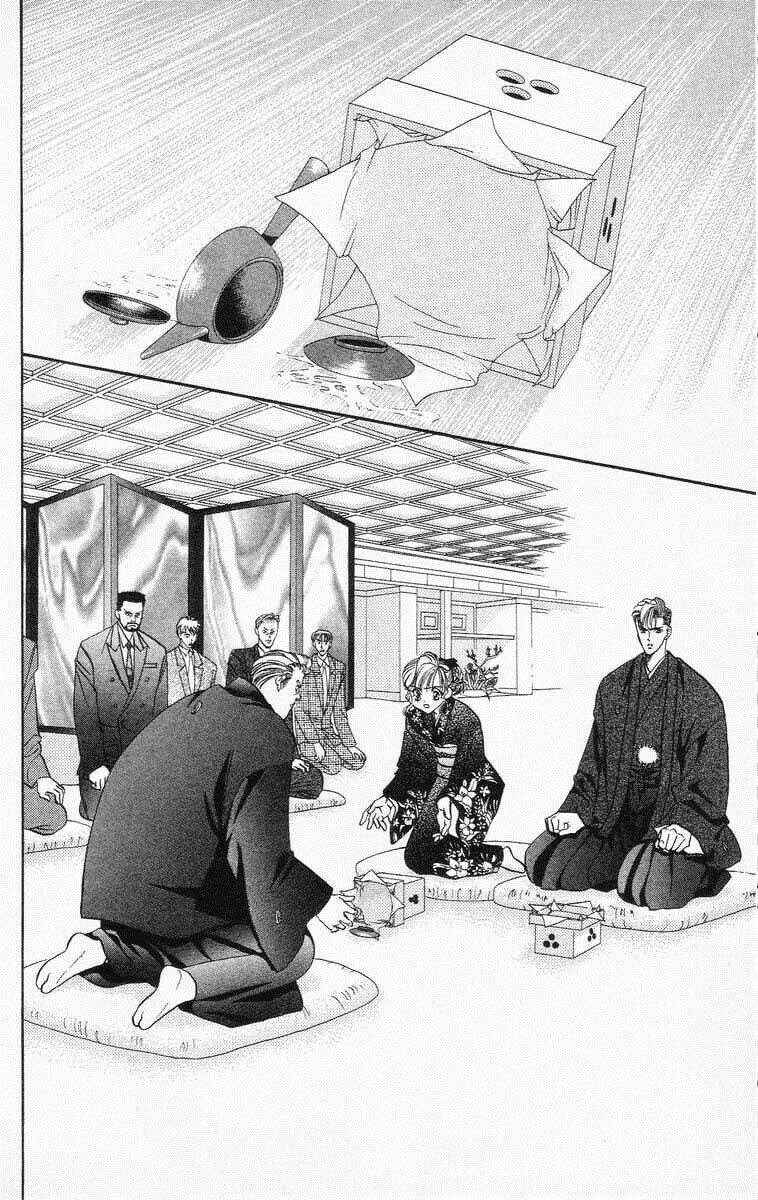 Tokyo Crazy Paradise: Chapter 43