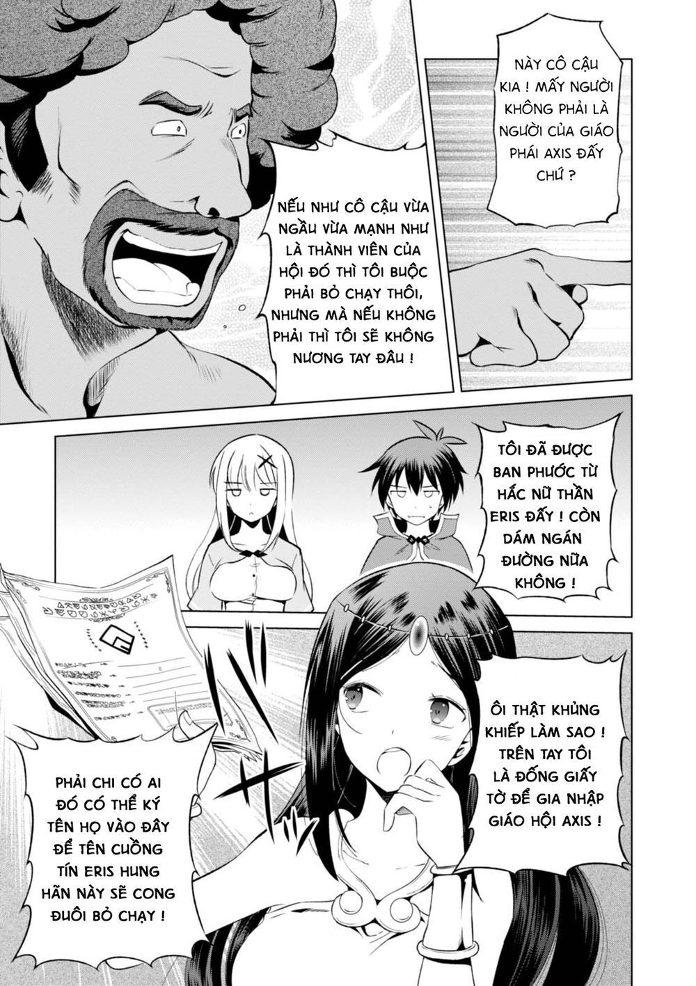 Phước Lành Cho Thế Giới - Ngoại Truyện Megumin: Chapter 36