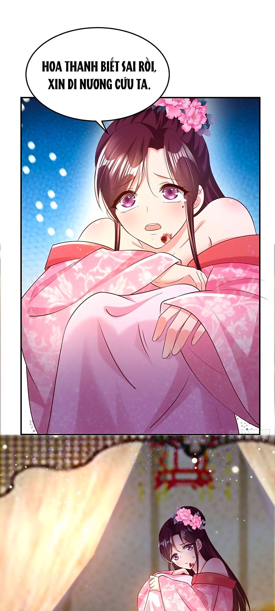 Phượng Ngự Tà Vương: Chapter 70