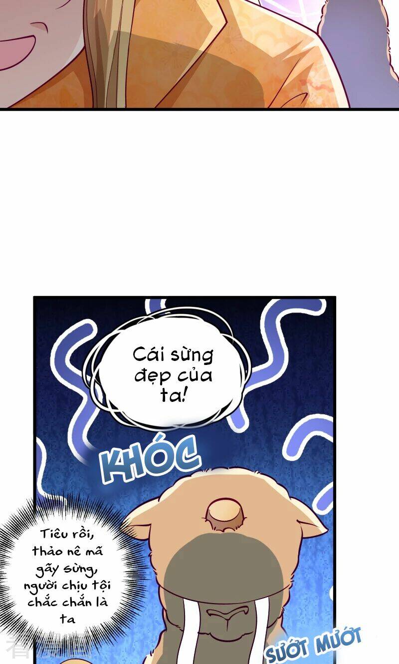 Tiểu Hoàng Thư Và Tiểu Hoàng Thúc: Chapter 34