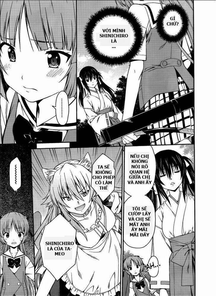 Isuca: Chapter 32